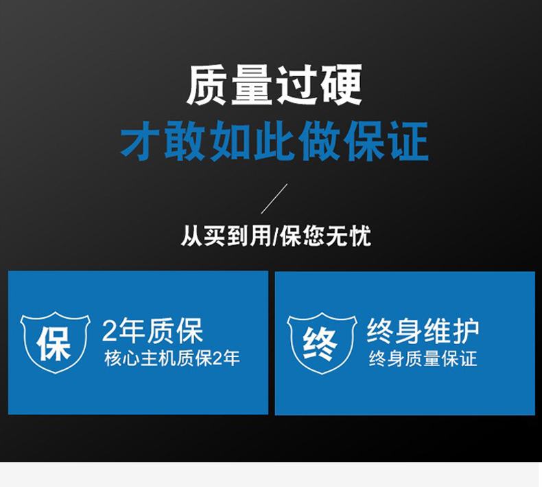 XBT1500-4NP-雙面-上下平移加壓式數控自動噴丸機_02.jpg