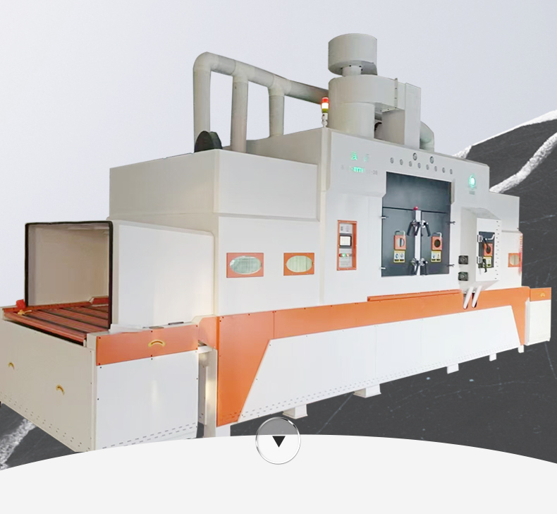 履帶輸送式數(shù)控噴砂機_09.jpg