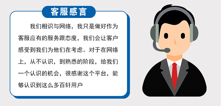 全自動轉盤噴砂機
