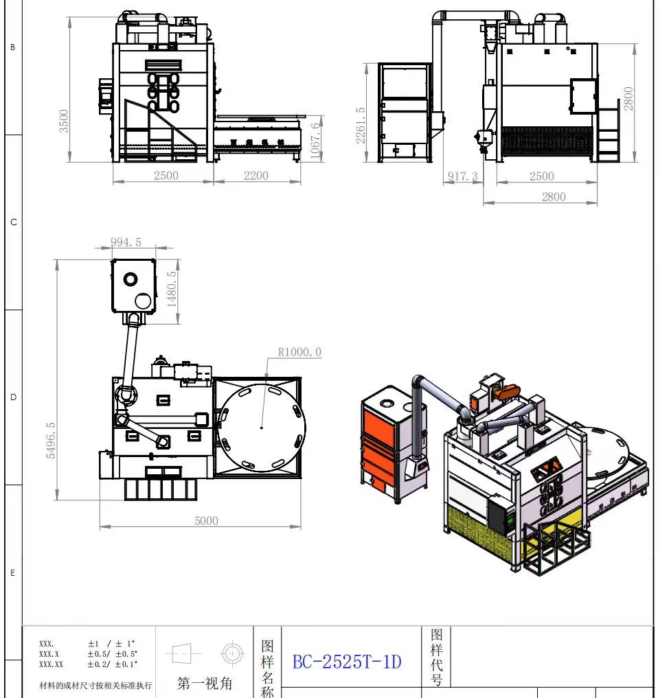 BC-2525T-1D4.jpg